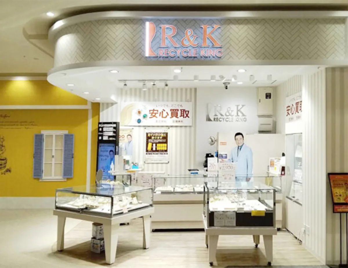 イオンモール岡崎店の店舗写真