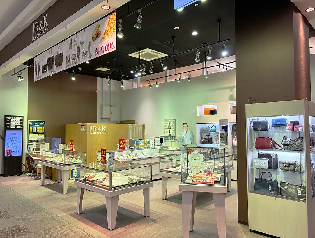 イオンモール土浦店の店舗写真