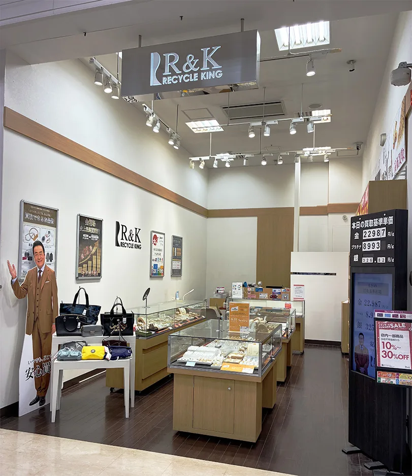 イオンモール浦和美園店の店舗写真