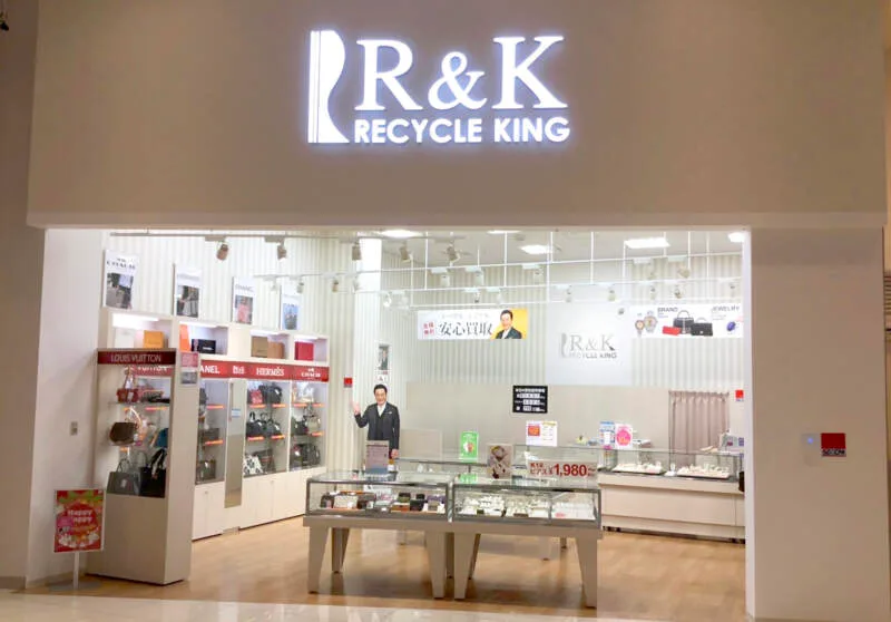 リサイクルキング イオンタウン姫路店の店舗写真