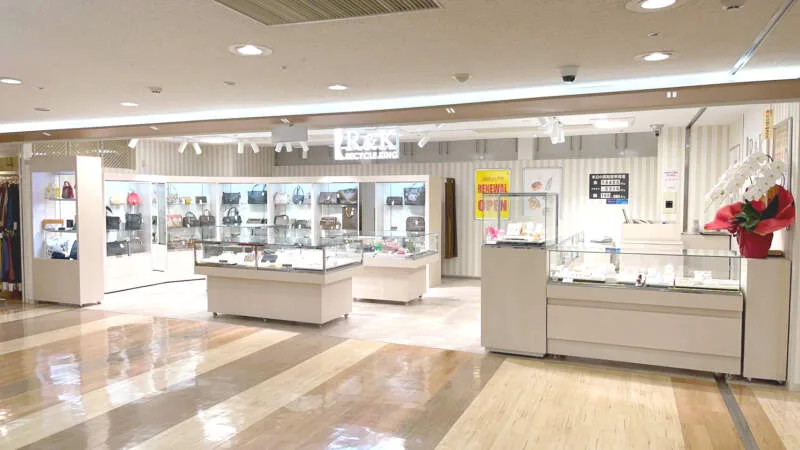 布施店の店舗写真