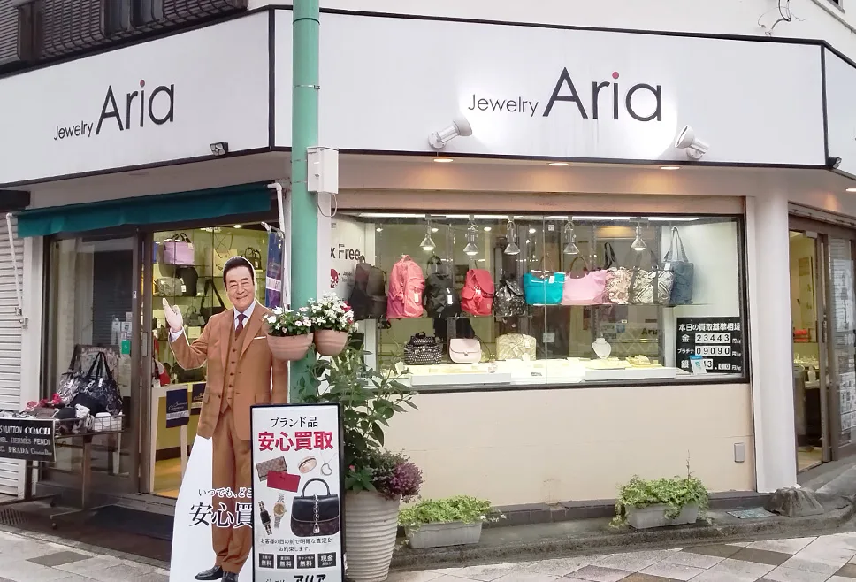 伊東店の店舗写真