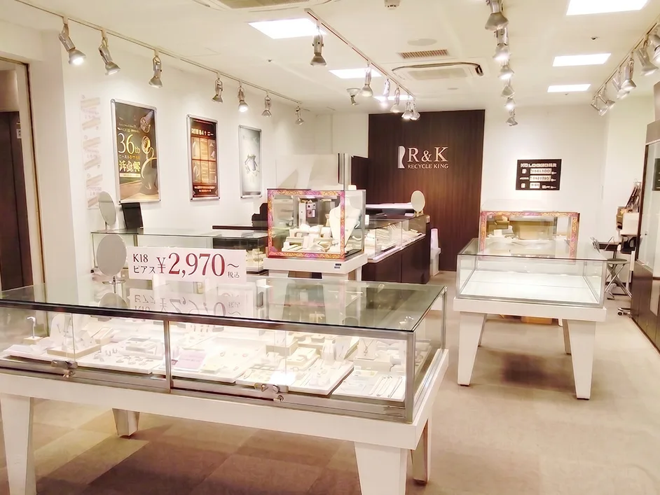 呉店の店舗写真