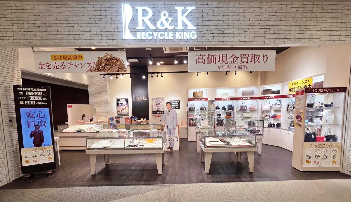 ららぽーと富士見店の店舗写真