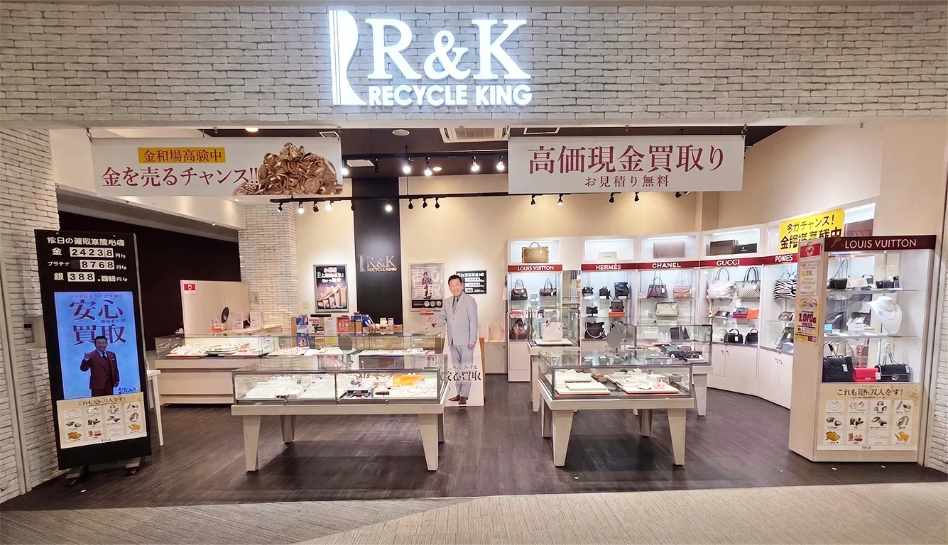 リサイクルキング ららぽーと富士見店の外観