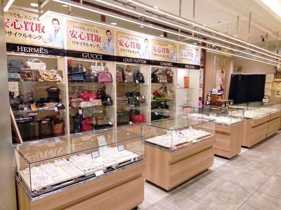 ラスカ平塚店の店舗写真