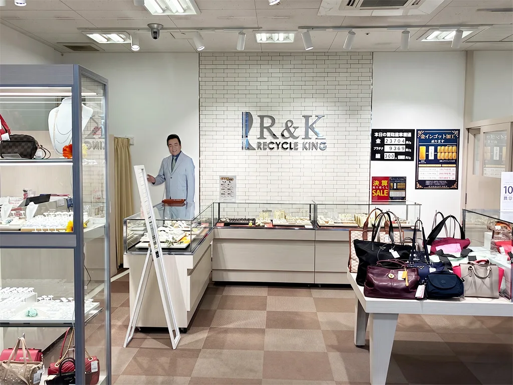 ミレニティ下総中山店の店舗写真
