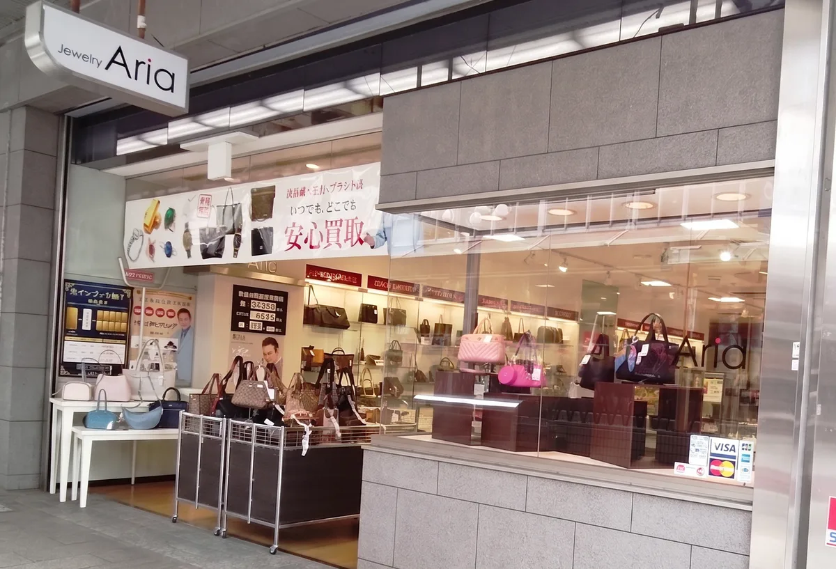 静岡店の店舗写真