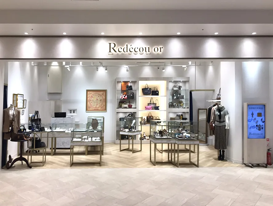 リサイクルキング テラスモール松戸店の店舗写真