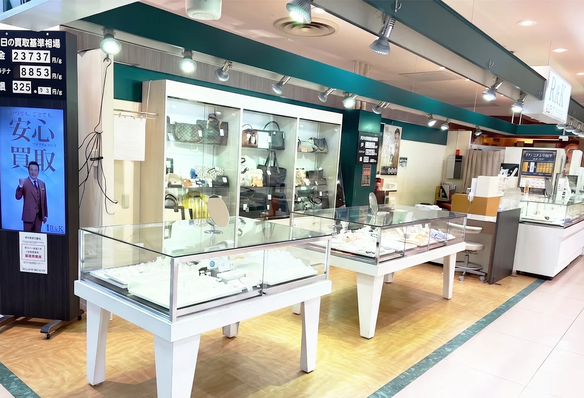桃花台店の店舗写真