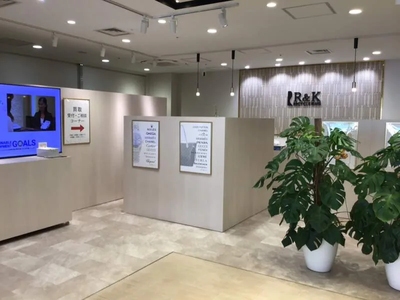 ウィング高輪店の店舗写真